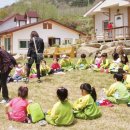 녹유정교육농장 이미지