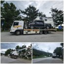 기성카센타 이미지