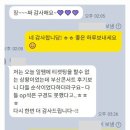 엠씨엔주 이미지