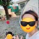 충주 비내캠프 체험학습장 네이버블로그