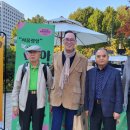 농업회사법인 주식회사 산애들애