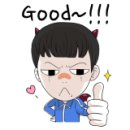 대림낚시프라자