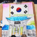 아트셀미술학원