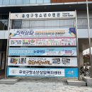 유성구 청소년수련관 1층 이미지