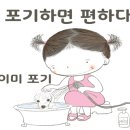 지니 에스테틱