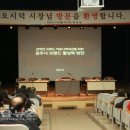 공주말경로당 이미지