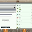 하신주유소 이미지