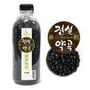 약곡 쇼핑하우