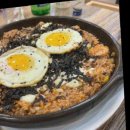 청담동대구뽈찜아구찜 | 얼큰하고 시원한 국물맛! 💥 청담동 대구뽈찜아구찜 남양산 물금범어점 후기 🐟🔥