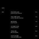 엠케이스튜디오