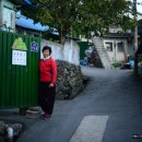 지리민박 이미지