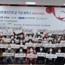 디셈버퍼스트 이미지