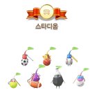 위닝푸드 | 250613~0615 KIA vs NC 3연전 직관 후기@NC 파크 (위닝⚾️🎊, 119구역)