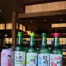 조선맥주 이미지