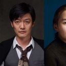 장하란 카카오 검색결과