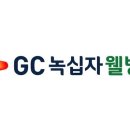 웰빙펫 이미지