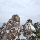 도봉산(자운봉.740m) 이미지