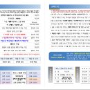 오포1동-18 이미지