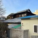 영광 법성리 일본식여관 이미지