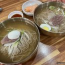 봉래면옥 이미지