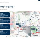 월평어린이집 이미지