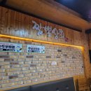 가평우체국 1층 이미지