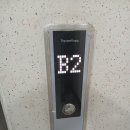 고척로45길 이미지