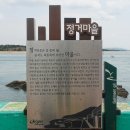 정거마을 Daum카페