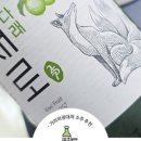 수원다래푸드 네이버블로그