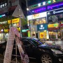 렌즈미 대구칠곡점 이미지