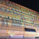 누앙키