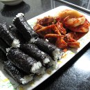 도남식당 이미지