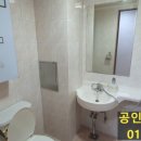 오케이 행정사 공인중개사사무소 이미지