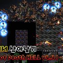 화성메카닉 이미지