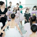 꿈의 댄스팀 ’아토’ 이미지