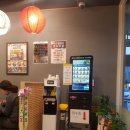 도쿄라멘3900안동