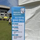 주식회사 농우 이미지