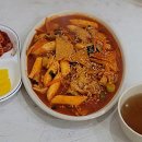 먹을래싸갈래 이미지