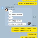 가난을 거꾸로 하면.. 난가..?