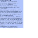 (주)정덕 이미지