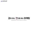 세움플래닛 - 20762 | 세움플래닛