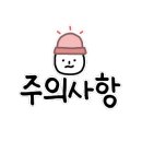 소유왁싱 - 광산구 수완로50번길 7 | 소유왁싱