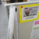 명륜건강증진센터 이미지