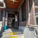 황태칼국수 이미지