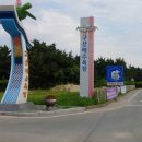 구산해수욕장