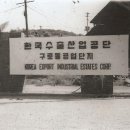 3공단2로-26 이미지