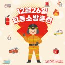 강민의료재단나누리요양병원 이미지