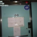 동신건축사사무소 이미지