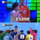 아모르파티 이미지