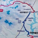 유촌마을회관 이미지